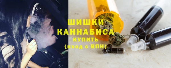 2c-b Абдулино