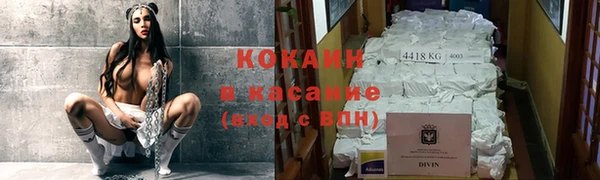 гашик Абаза