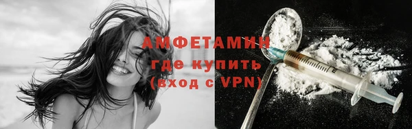 2c-b Абдулино