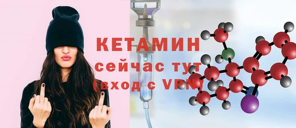 2c-b Абдулино
