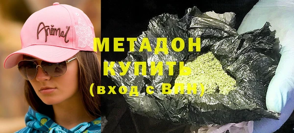 2c-b Абдулино