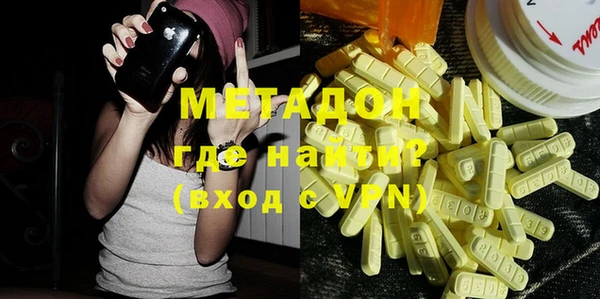гашик Абаза