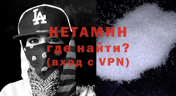 2c-b Абдулино