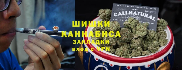 гашик Абаза